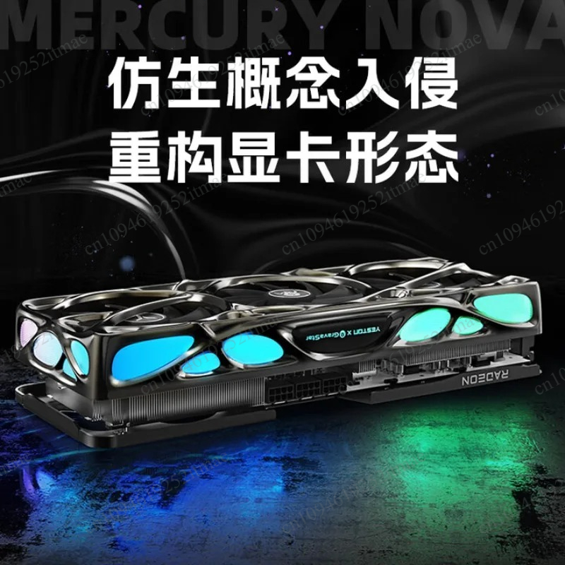 RX 9070 XT ゲーミンググラフィックスカード、16G - Rx 9070 16Gb のレビューと価格