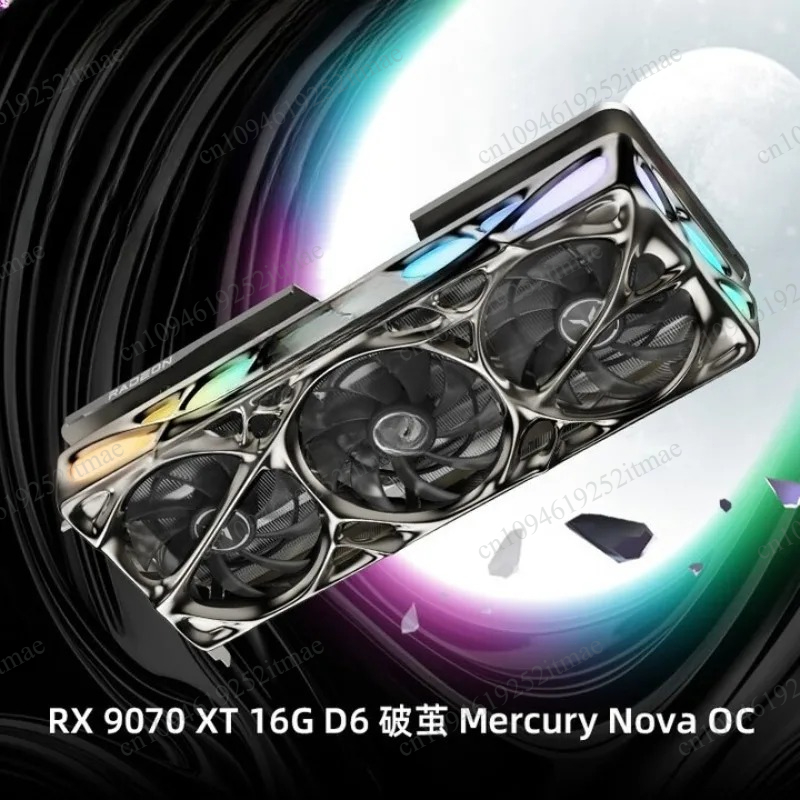 RX 9070 XT ゲーミンググラフィックスカード、16G - Rx 9070 16Gb のレビューと価格