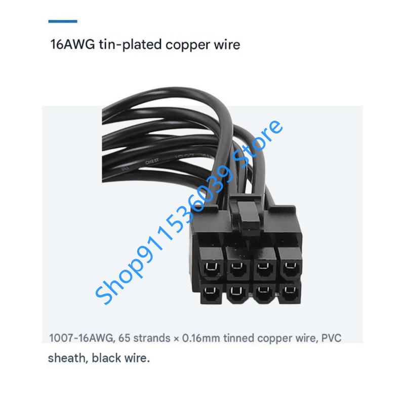 45BB 12+4ピン 12VHPWR ポート 16 ピンメ - Dual 8Pin To 16Pin 12Vhpwr Cable のレビューと価格